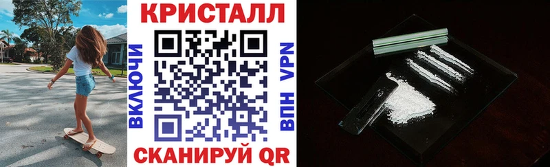 Amphetamine Розовый  Тольятти 