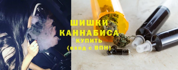 кокаин перу Щигры