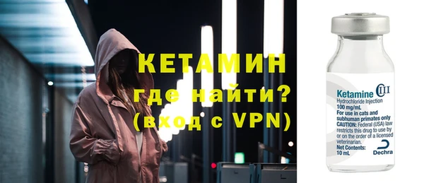 MESCALINE Богданович