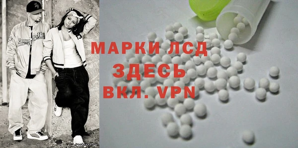 кокаин VHQ Бородино