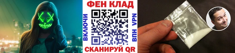 как найти наркотики  shop какой сайт  Первитин витя  Тольятти 