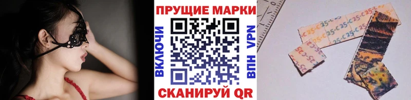мега зеркало  Тольятти  Марки N-bome 1500мкг 